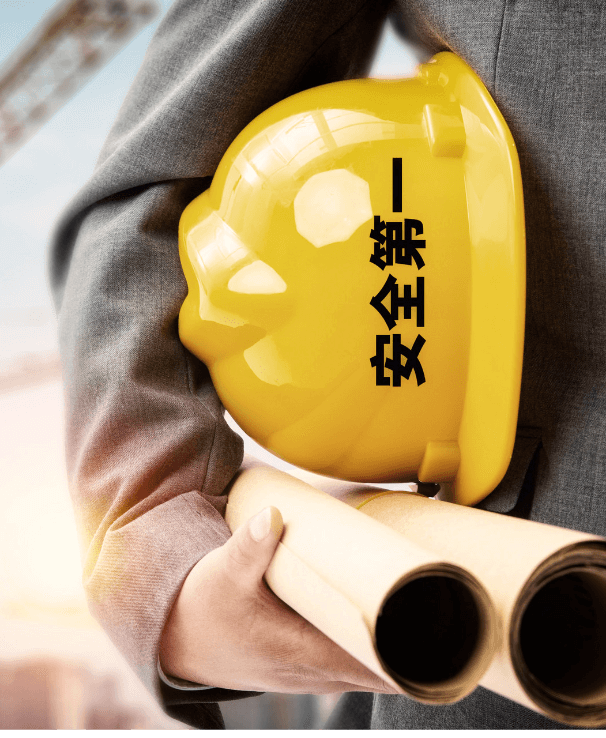 long8龙8官方网站图片